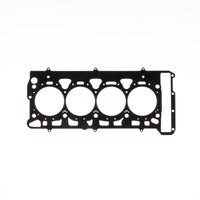 COMETIC Volkswagen 2.0L 16v TFSI EA888 .040" MLS Cylinder Head Gasket, 82.5mm Bore, Without Valvelift