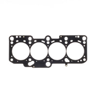 252 / 260 High Performance Camshaft set For VW/AUDI 1.8L 20V + Cometic 1.68mm decompression MLS head gasket